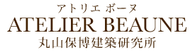 2007 ATELIER BEAUNE・HOHAKU MARUYAMA ARCHITECTS